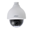 2МП Скоростная купольная поворотная (PTZ) IP видеокамера Dahua Technology DH-SD50230U-HNI (30x)